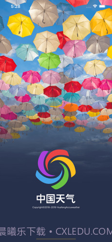 中国天气(原中国天气通)截图1 中国天气(原中国天气通)截图1