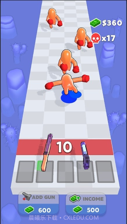 合并枪支射击截图4