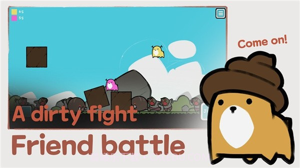 鹿生存跳跃截图2 鹿生存跳跃截图2