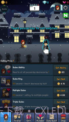 卖火柴的小女孩截图3 卖火柴的小女孩截图3