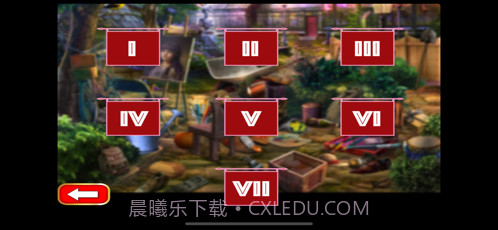 回首往事截图2 回首往事截图2