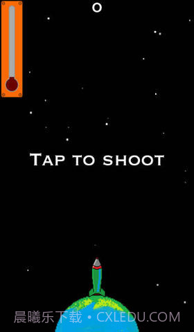 飞天火箭截图1 飞天火箭截图1