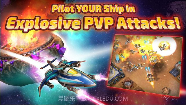 太空矿工截图1 太空矿工截图1