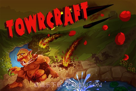 魔幻塔防截图1 魔幻塔防截图1