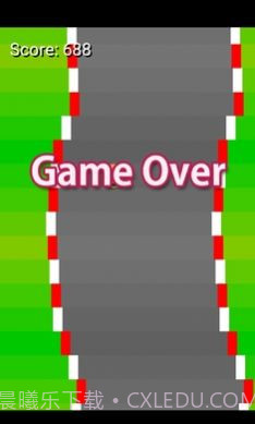 帕皮驾驶截图1 帕皮驾驶截图1