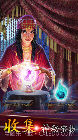 探寻者记迷城奇案（Seekers Notes: Hidden Objects）截图3