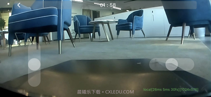 第九空间截图6 第九空间截图6