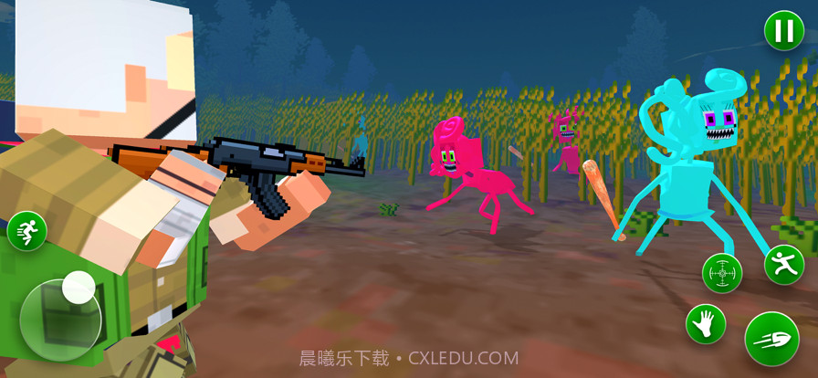 与长腿蜘蛛玩耍的时间截图3