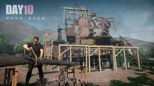 文明重启测试服截图3