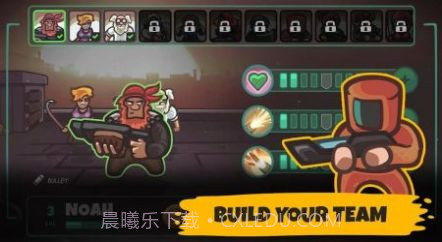 僵尸世界英雄截图1