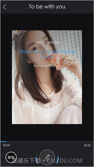 优酷拍客截图4 优酷拍客截图4