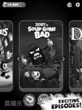 Bendy in Nightmare Run截图2