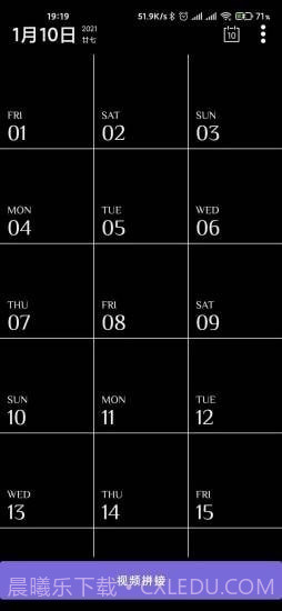 人生照相馆截图3