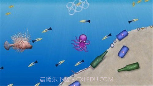 永远的美味星球黑洞截图3