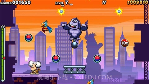 纽约空中猩猩截图3 纽约空中猩猩截图3