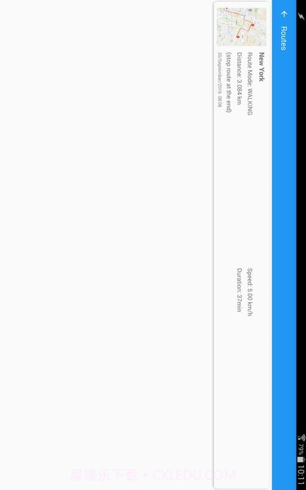 伪装GPS定位截图13