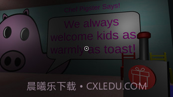 班班花园4截图3