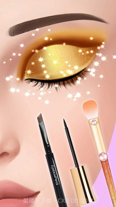 时尚彩妆大师截图2