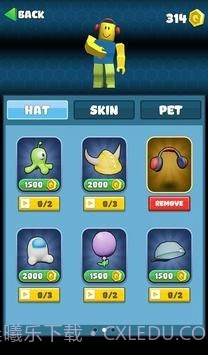 罗布洛克粉碎者截图2