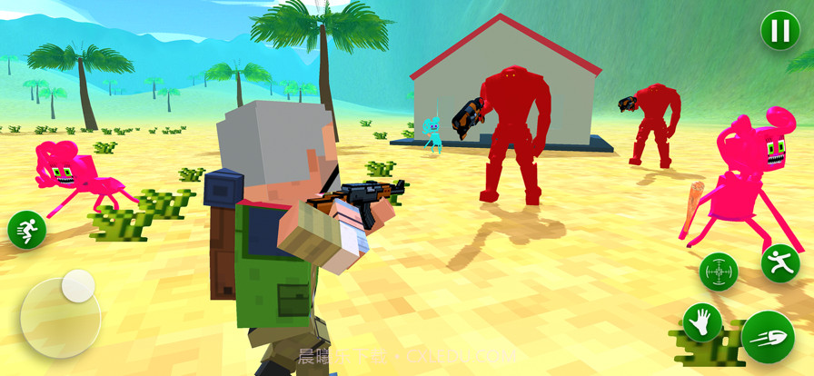 与长腿蜘蛛玩耍的时间截图5