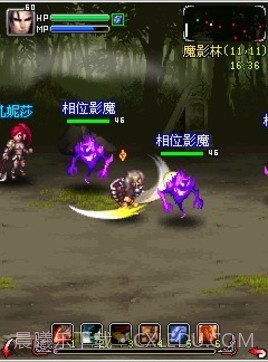 上古2:鲜血与荣耀截图5 上古2:鲜血与荣耀截图5