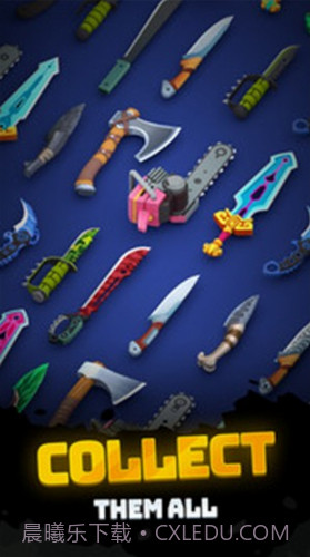 飞刀大挑战2截图2