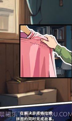 普里非诺格拉姆截图1 普里非诺格拉姆截图1