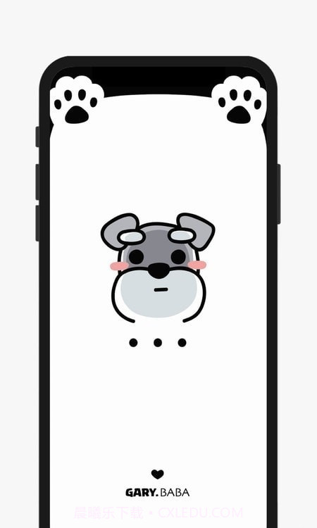 刘海壁纸君截图1