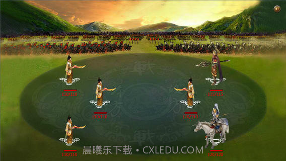 三国战魂截图3 三国战魂截图3