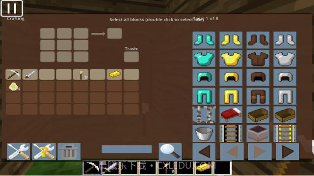 盒子奇迹截图2 盒子奇迹截图2