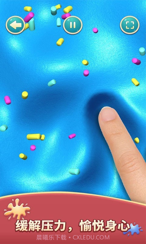 粘液解压模拟器截图1 粘液解压模拟器截图1