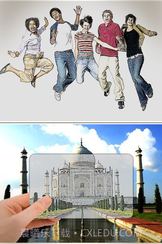 全能素描截图4 全能素描截图4