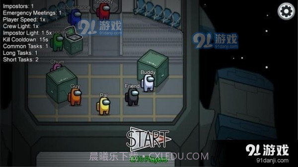 太空狼人模组免费下载截图2 太空狼人模组免费下载截图2