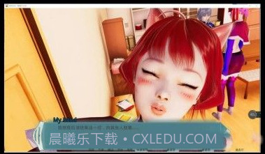 埃奇老师圣诞版截图3 埃奇老师圣诞版截图3