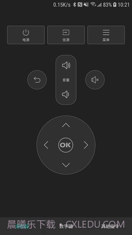 手机蓝牙遥控器截图1 手机蓝牙遥控器截图1