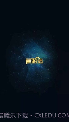 屋游岛截图1 屋游岛截图1