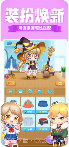 消除者联盟截图4 消除者联盟截图4