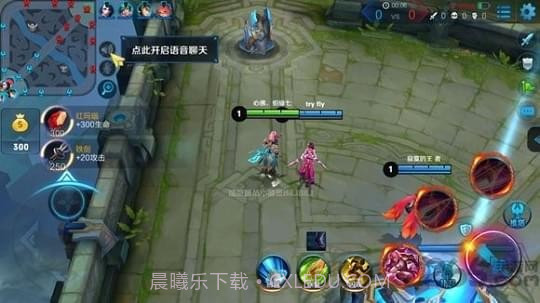 王者技能框大师截图2