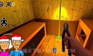 爷爷奶奶的恐怖屋子逃生截图1