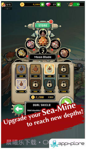 魔鱼终结者截图2 魔鱼终结者截图2