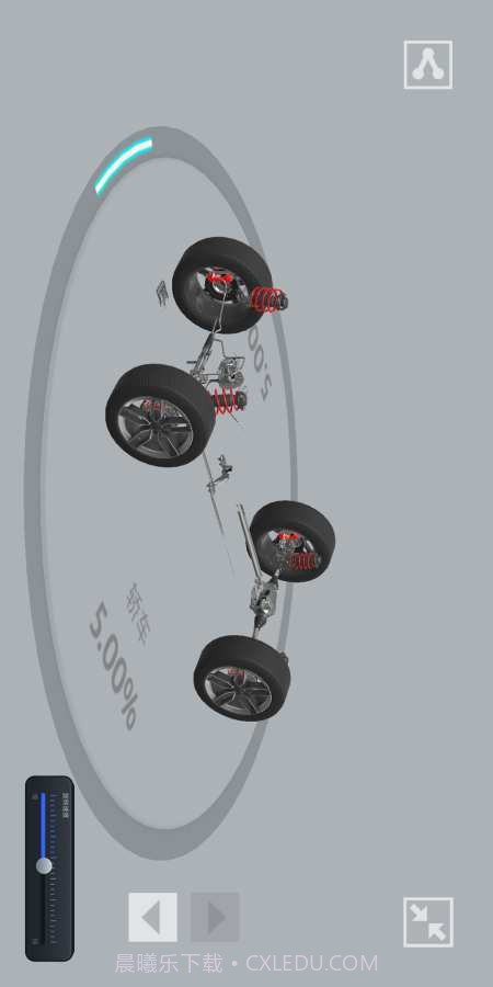 idle car全民改装车截图2