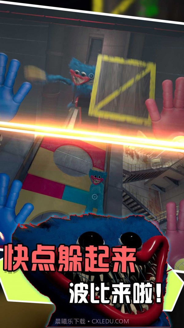 幽灵密室解密行动截图2 幽灵密室解密行动截图2