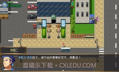 大千世界萌新军刀版截图3