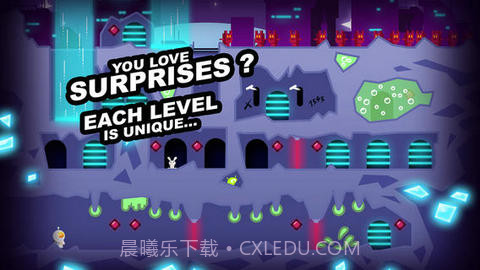 小宇宙大冒险截图3 小宇宙大冒险截图3