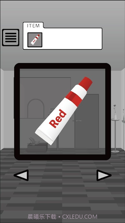 魔法的颜料截图1