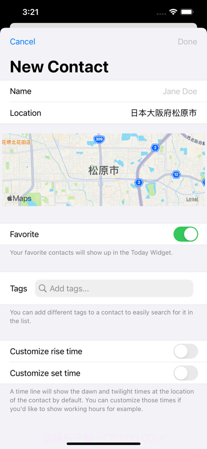 朋友时间线截图2 朋友时间线截图2