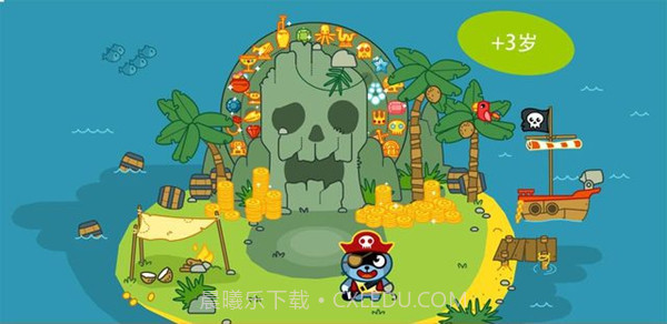 Pango海盗截图2 Pango海盗截图2