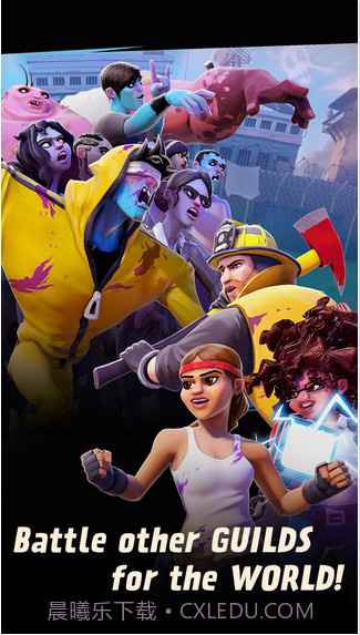 全世界僵尸大团结截图5