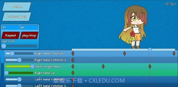 加查动画制作截图2