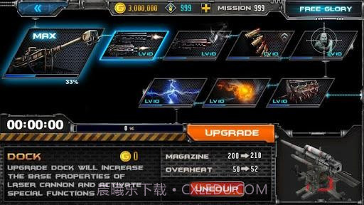 死亡穿越 Dead Crossing截图3 死亡穿越 Dead Crossing截图3